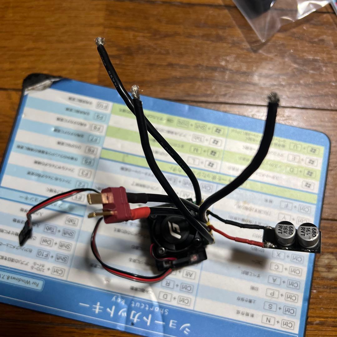 G force TS 120 ESC アンプ　中古