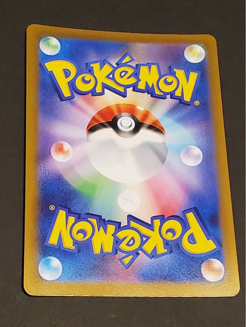 ポ*偵様 【美品】ポケモンカードゲーム セレナ SR 白熱のアルカナ