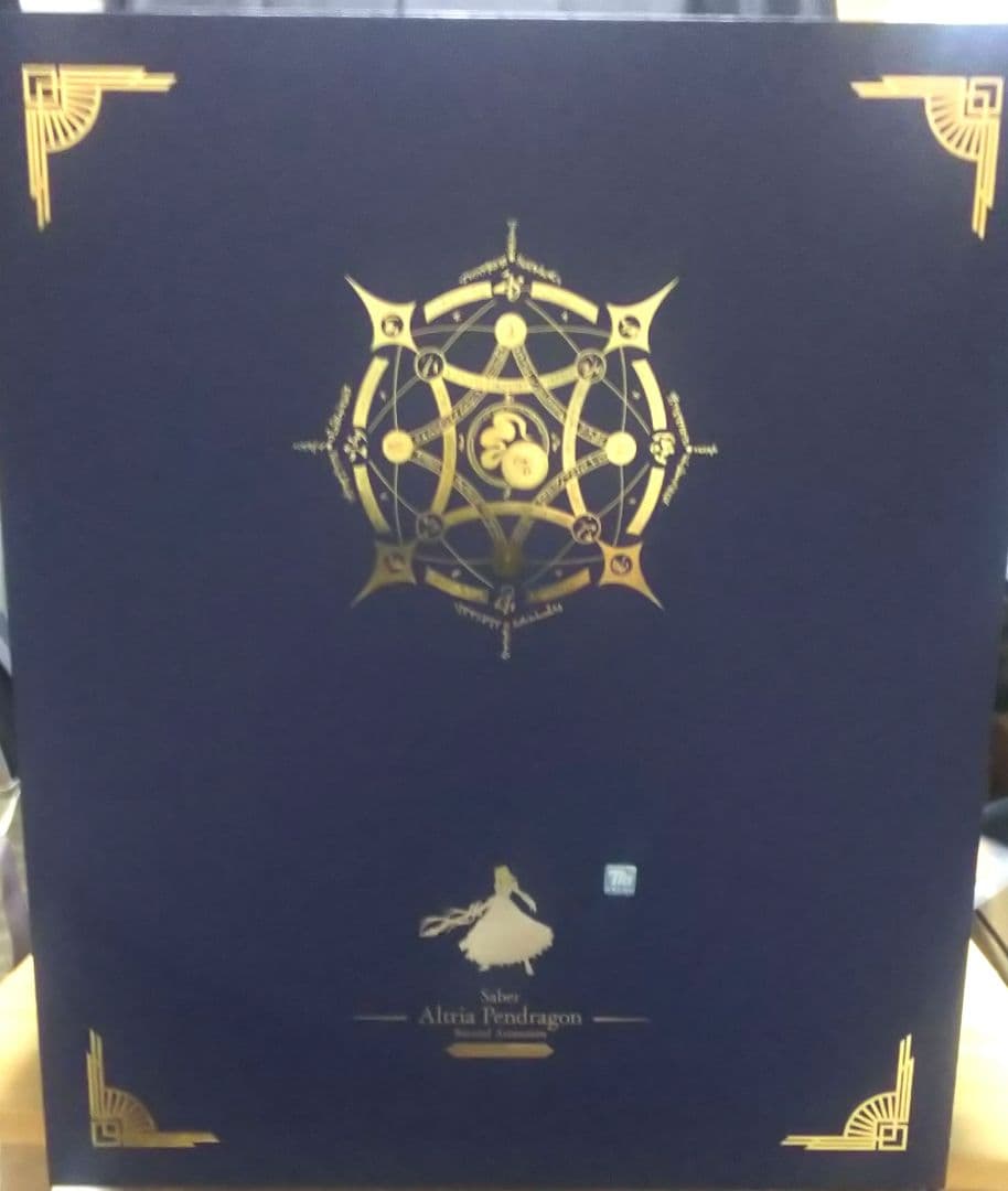 フリーイング　セイバー/アルトリア・ペンドラゴン（第二再臨）　1/4スケール