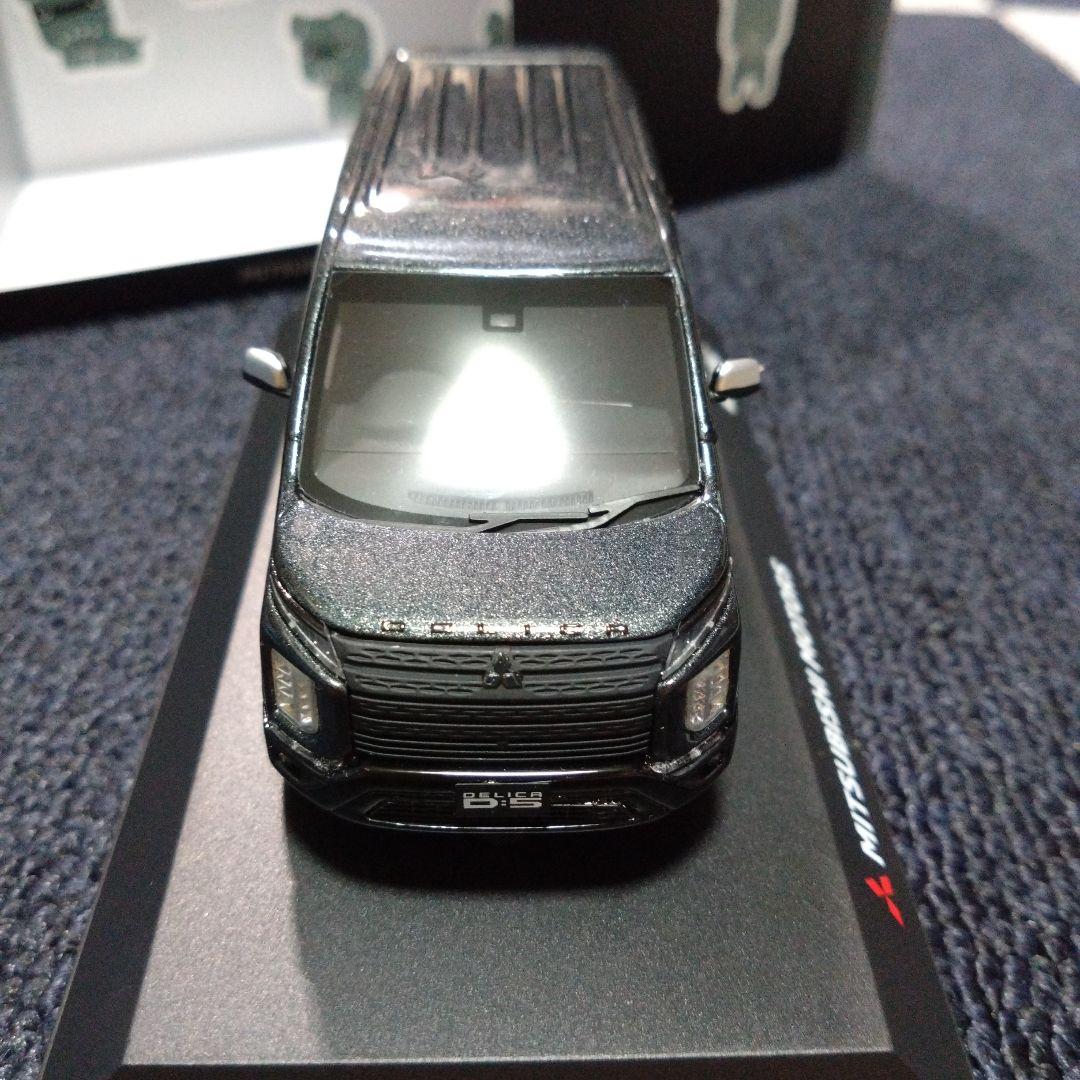 京商 1/43 三菱デリカ D:5 グレーメタリック