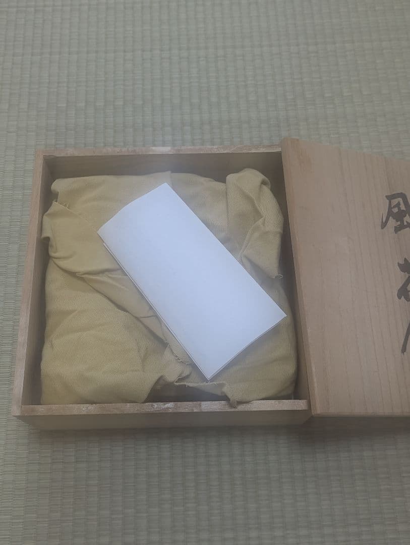 陶芸家・中山穣氏「風花鉢」くれさかの森陶芸工房