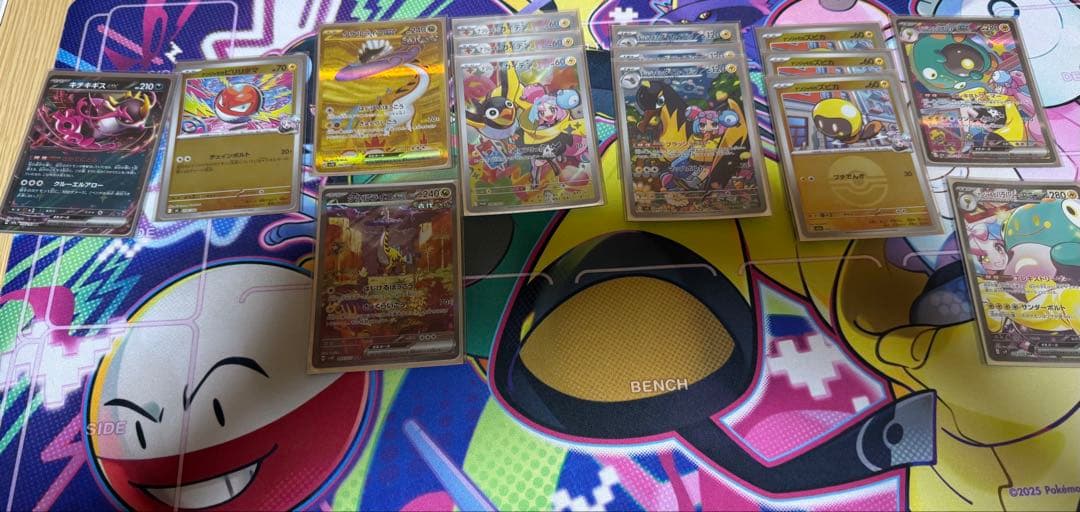 ハイレアリティ　ナンジャモタケルライコデッキ