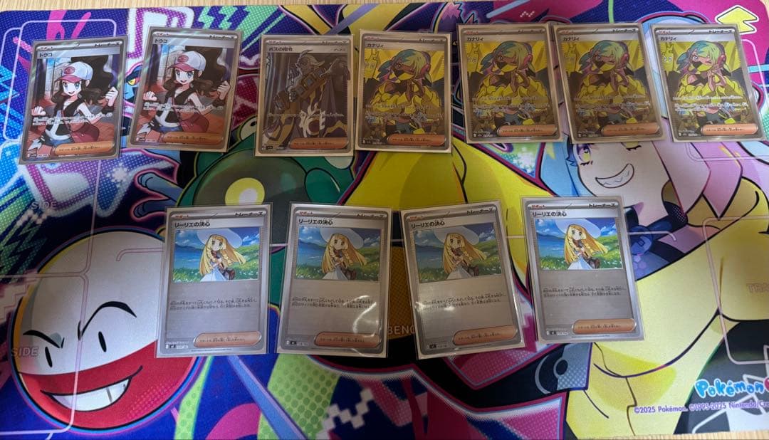 超ハイレアリティ　ナンジャモタケルライコデッキ