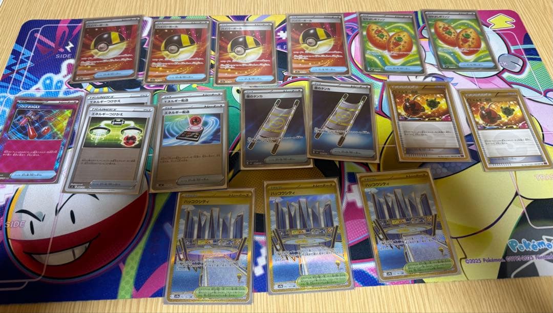 超ハイレアリティ　ナンジャモタケルライコデッキ