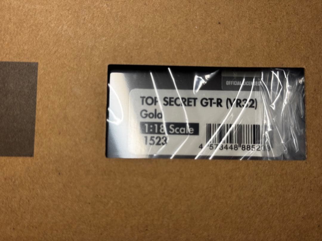 絶版希少 TOR SECRET GT-R (VR32) Gold