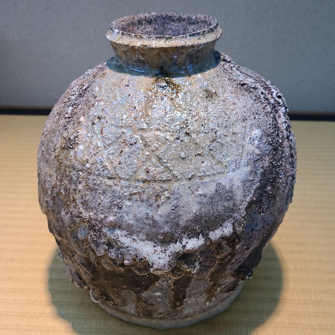 信楽焼 鈴木大弓作 蹲壷 高さ7.5寸（約23cm） 共箱 本物保証