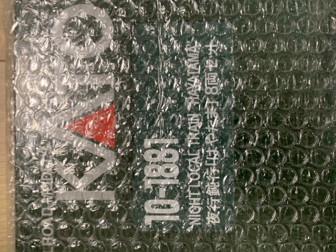 新品kato3040-1 10-1881 EF58龍華　はやたまセット