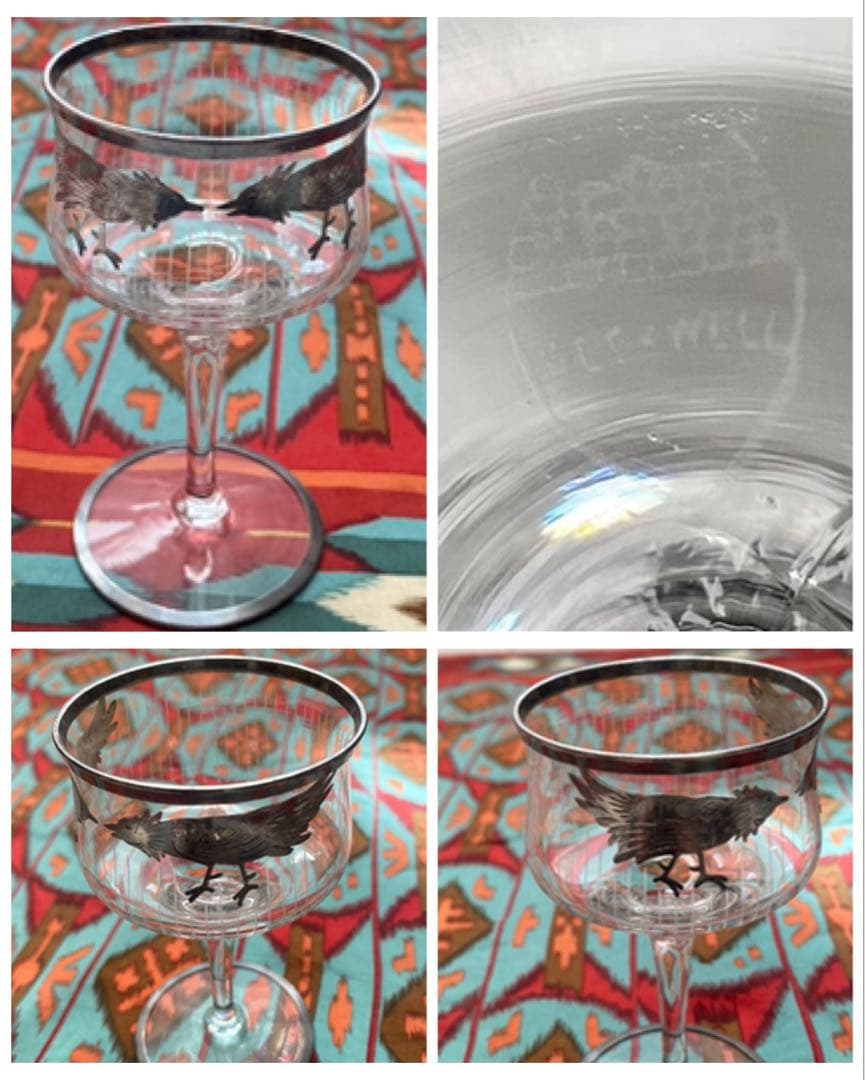 アンティーク ビンテージ 骨董 シルバー オーバーレイ クリスタル グラス 銀巻