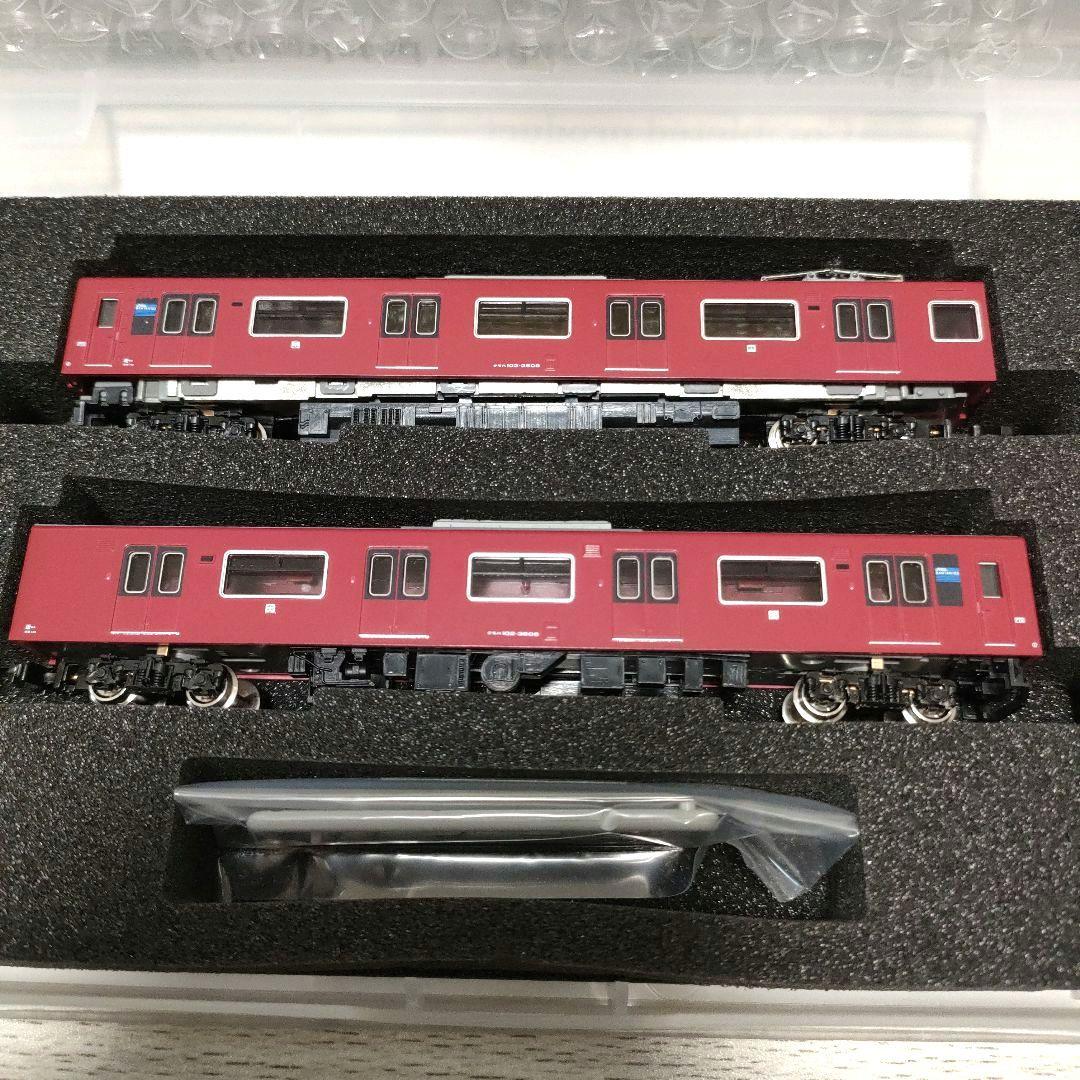 鉄道模型31511 JR100系500番台播但線（台車黒）2両編成セット動力付き