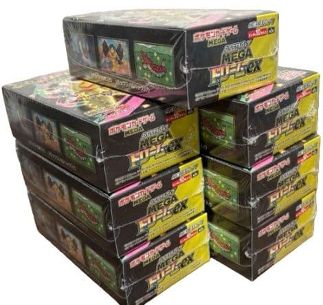 ポケモンカード　MEGAドリーム 7BOX シュリンク付き