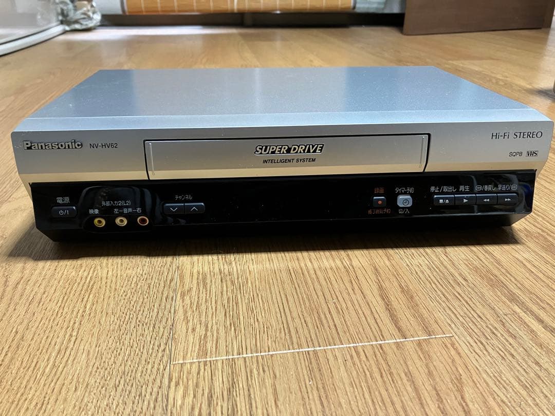 レア ビデオデッキ Panasonic NV-HV62-S