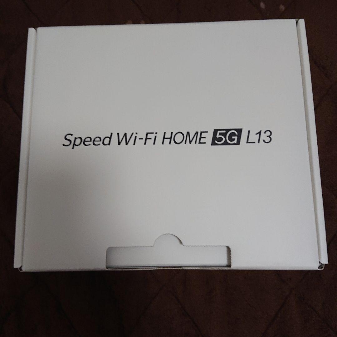 Speed Wi-Fi  5G L13 本体　未使用未開封