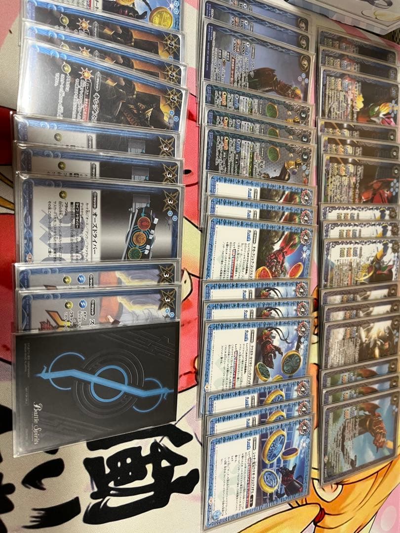 仮面ライダーオーズ デッキ 高レート