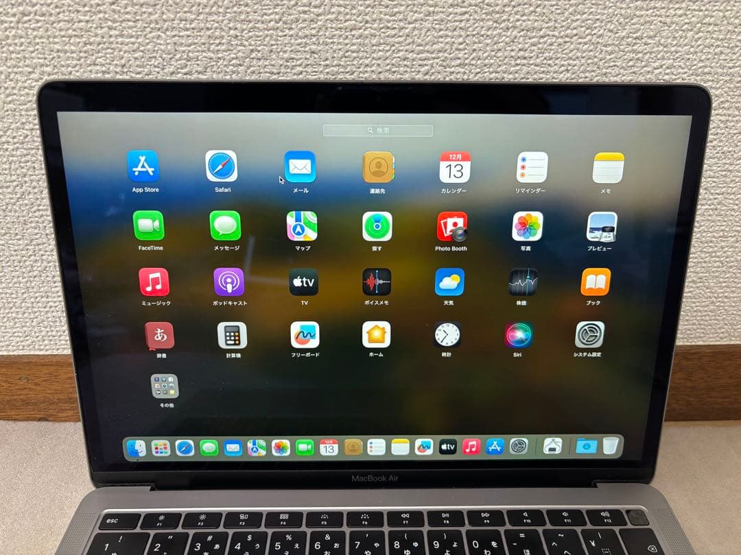 Macbook Air 13インチ　A1932 2019 256GB 16GB