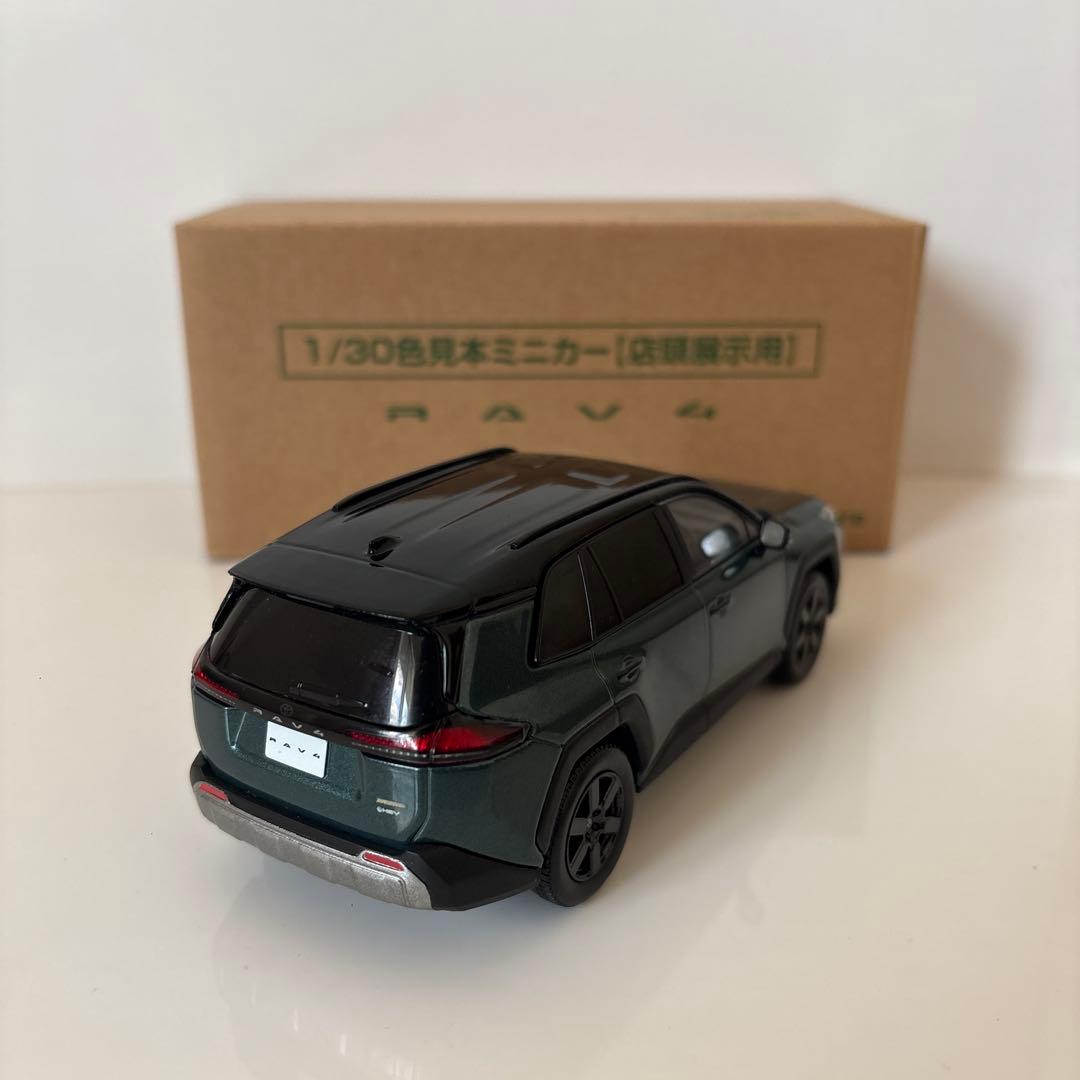 トヨタ新型RAV4 ミニカー カラーサンプル ブラック×エバーレスト【非売品】