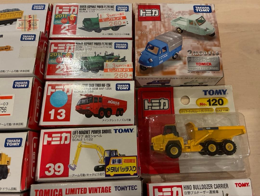 まとめ売り トミカ ロングトミカ 廃盤品