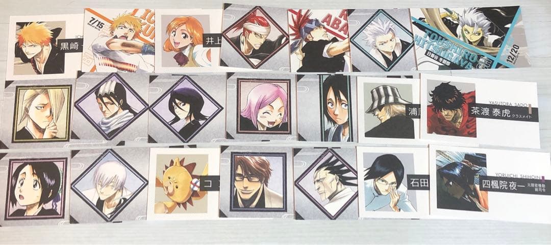 BLEACH 名刺カードコレクション　コンプリートセット