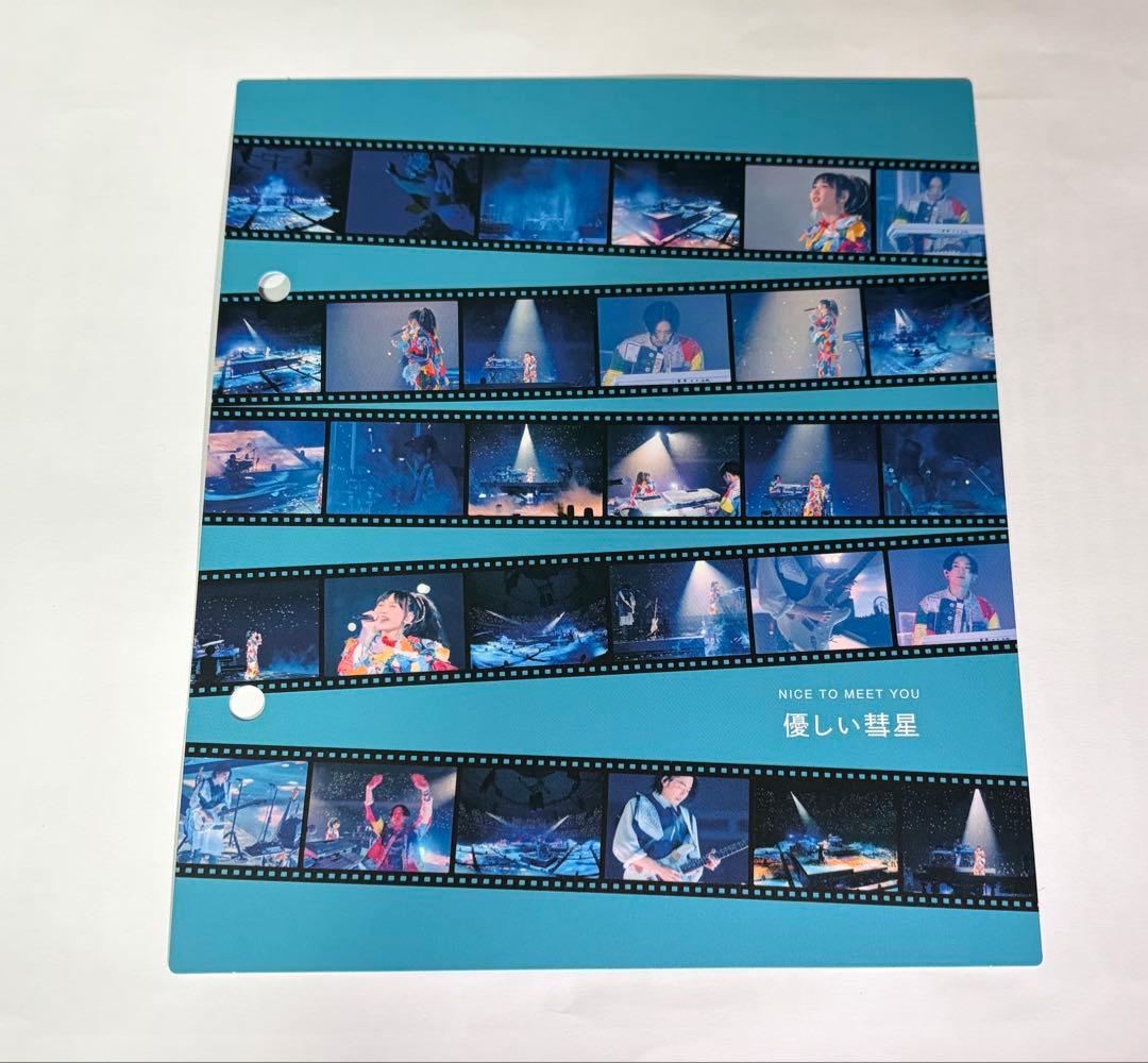 YOASOBI THE FILM 優しい彗星　インデックス