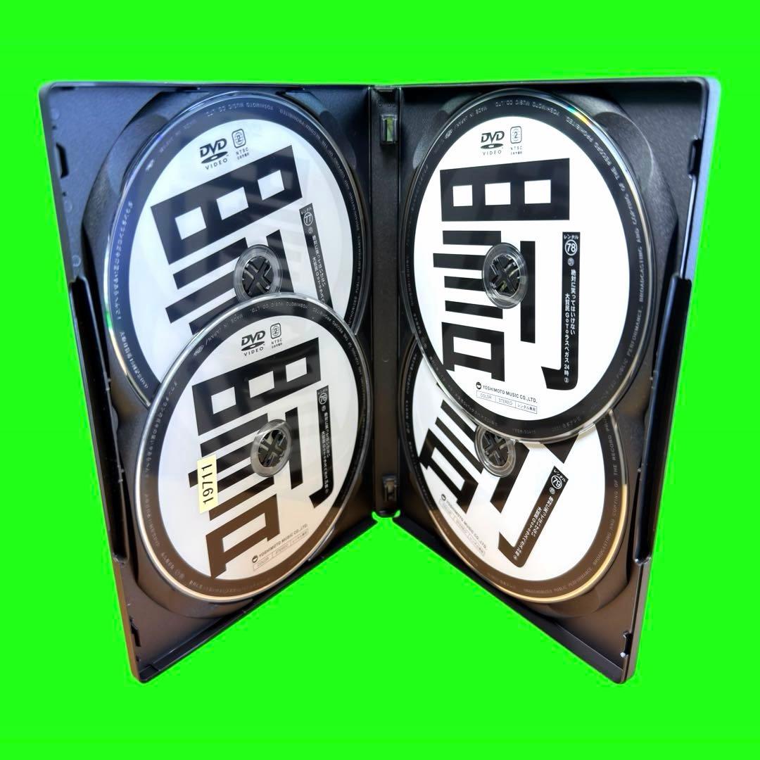 ケース付 ガキ使　絶対に笑ってはいけない　DVD まとめ　11作品セット