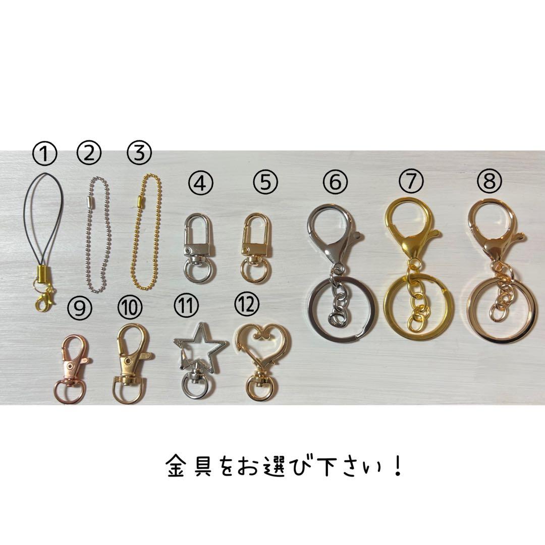 イニシャルレジンキーホルダー オーダー専用