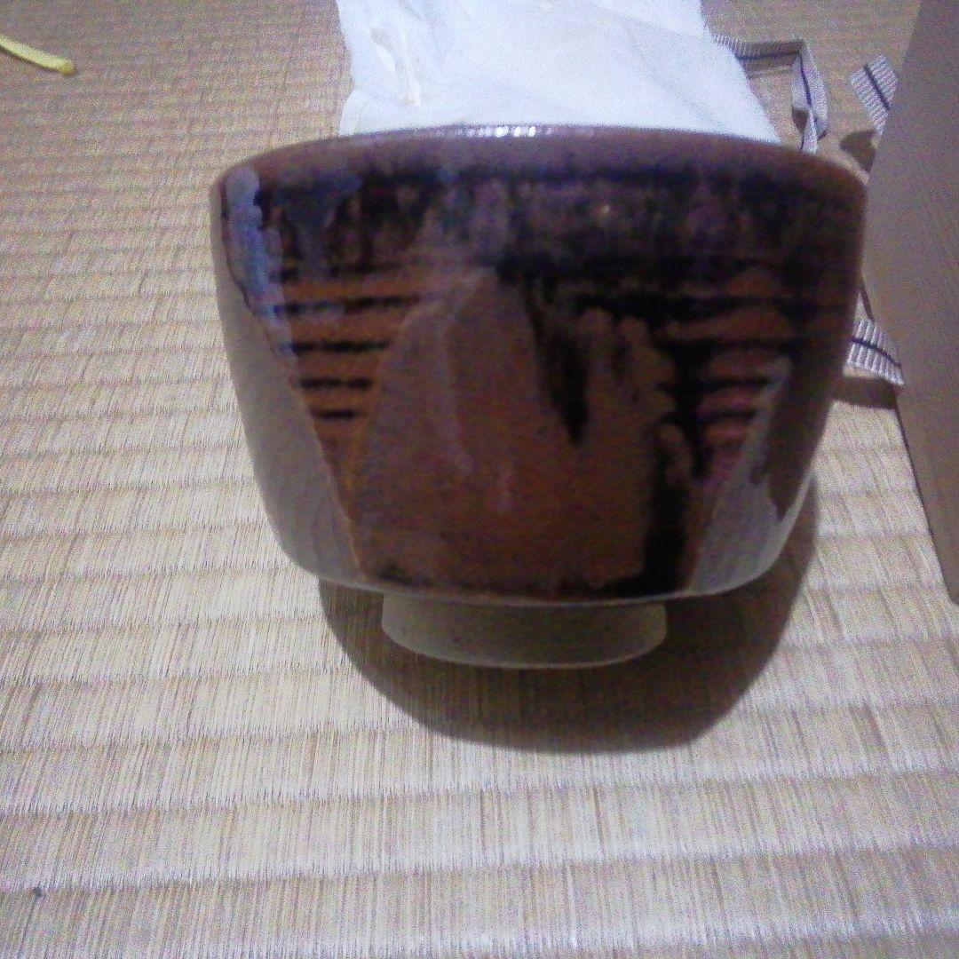 抹茶茶碗  膳所焼  岩崎新定