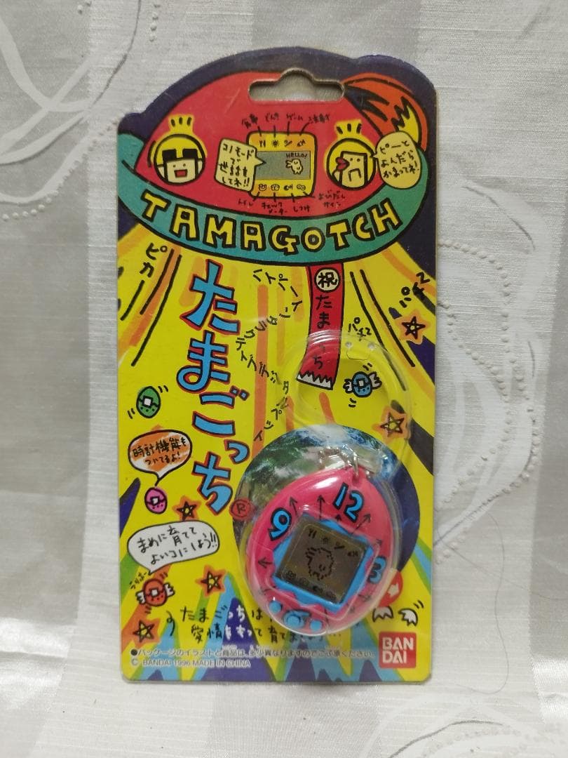 初代　たまごっち　1996年製造　2個セット