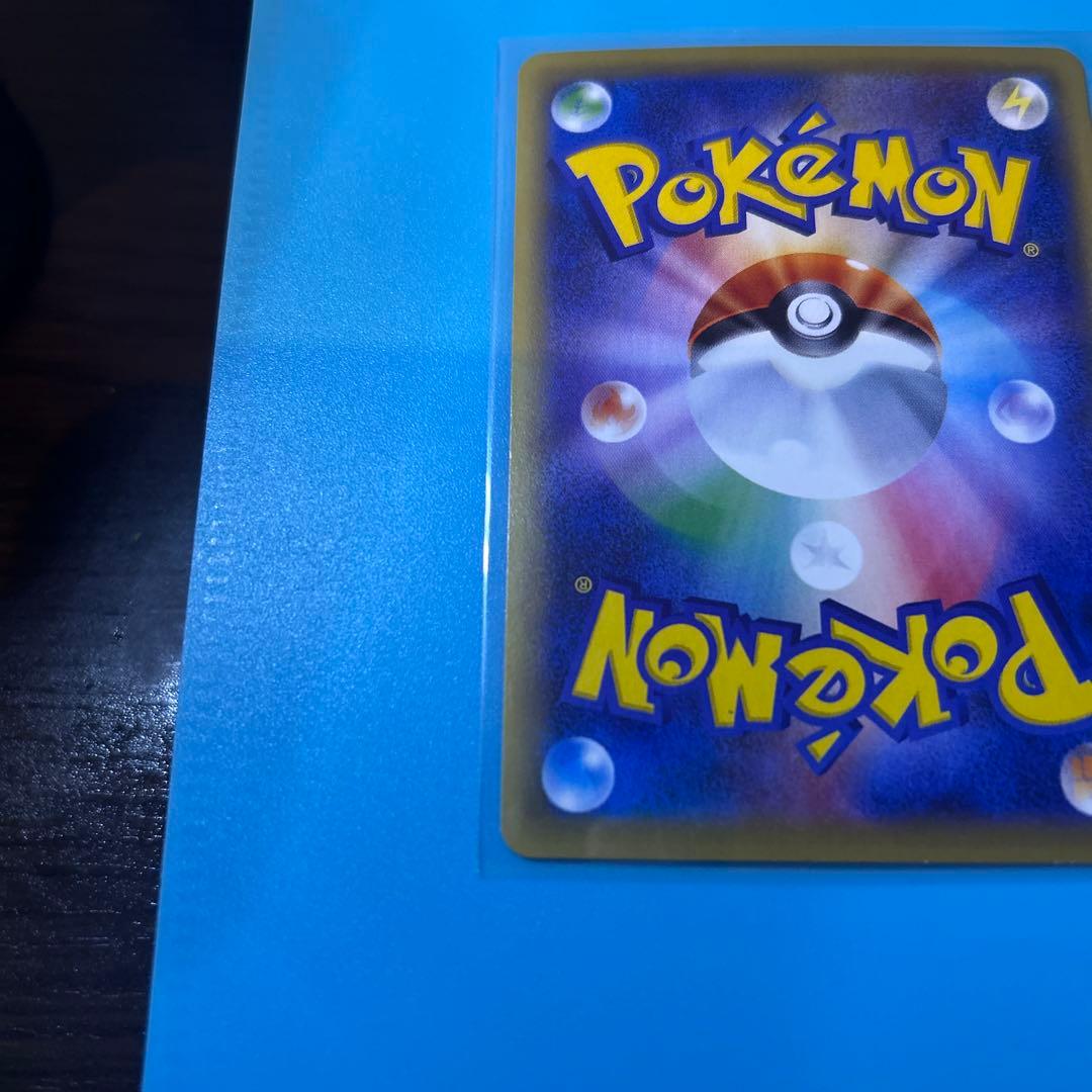 MハッサムEX SR XY9 破天の怒り 087/080 おまけあり