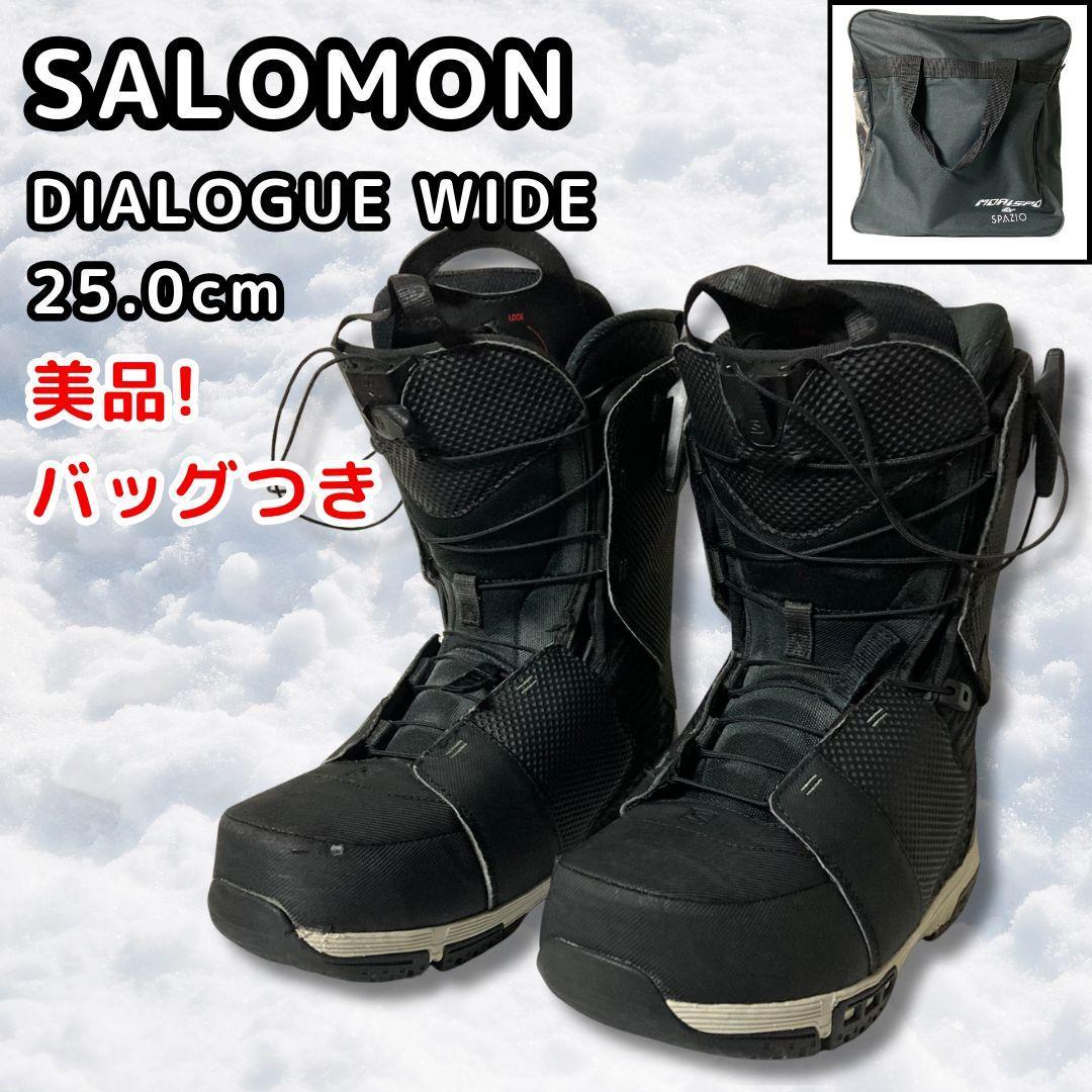 サロモン スノーボード ブーツ SALOMON DIALOGUE WIDE 25