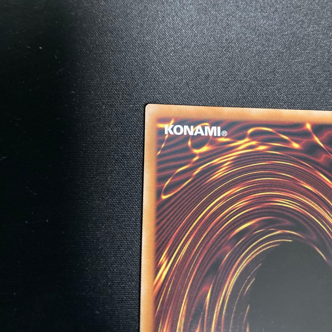 閃刀姫ロゼ　プリシク 遊戯王　スタンプエディション