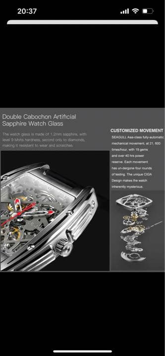 CIGA Design 自動巻時計