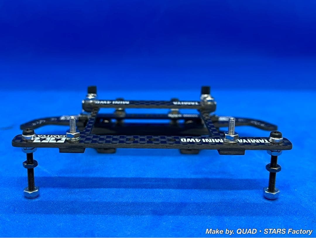 【ミニ四駆・MS用】2軸ATピボットバンパー＋フロント提灯　フルカーボン