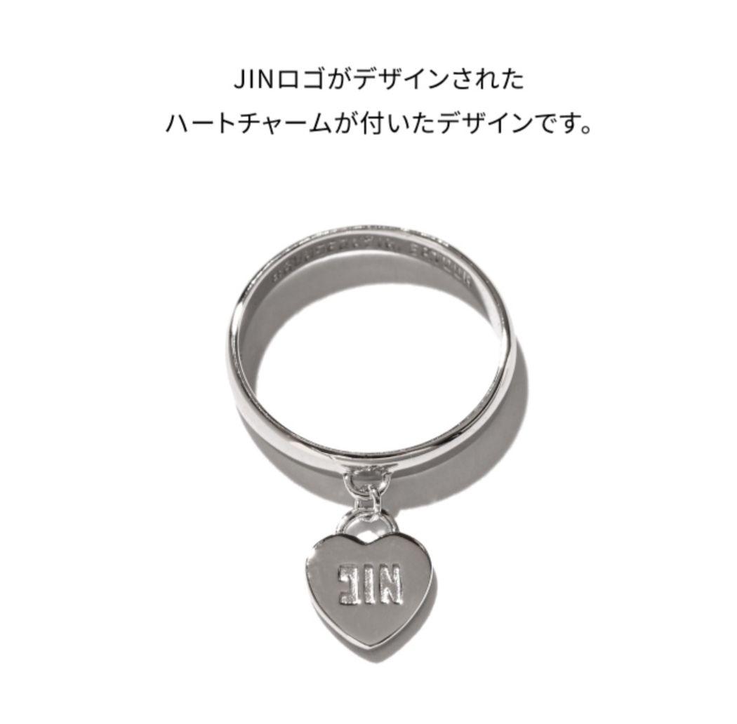 RUNSEOKJIN in JAPAN リング　XL BTS JIN　指輪