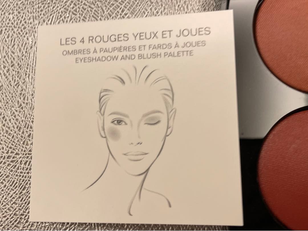 新作シャネル　レ キャトル ルージュユーエ ジュ アイ&チークパレット958