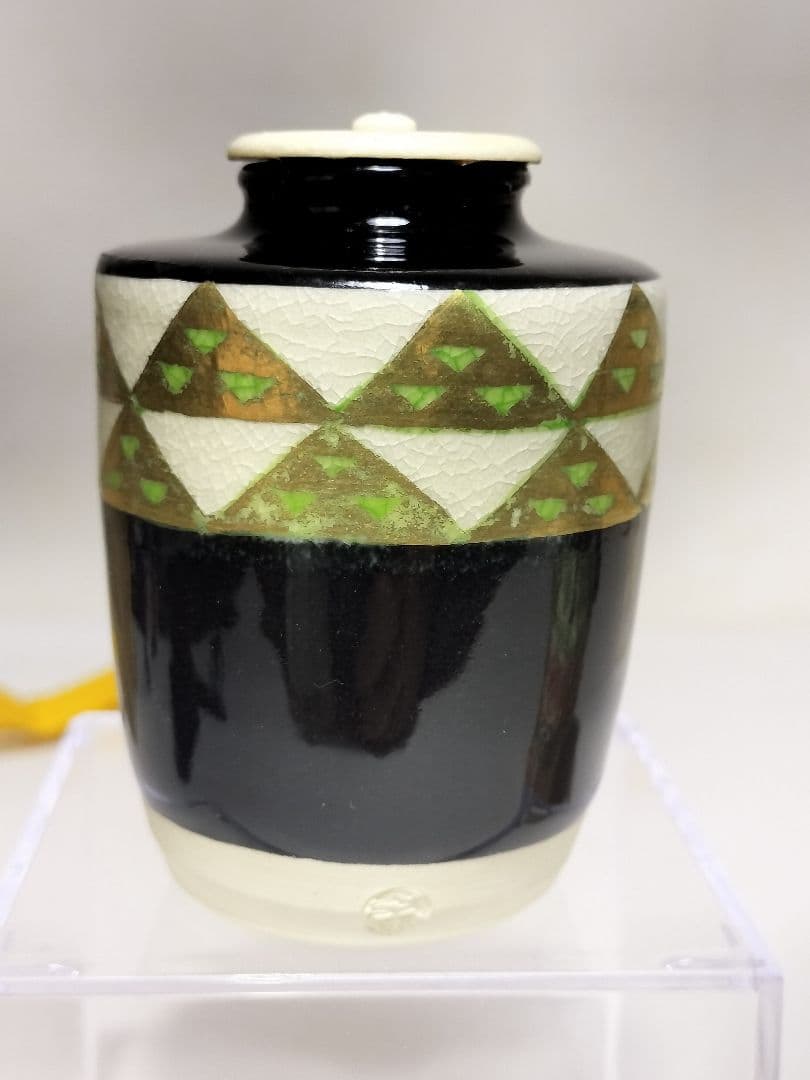 新品未使用 平安 景雲 仁清写鱗文茶入 共箱 仕覆 茶道具 手塚景雲 京焼