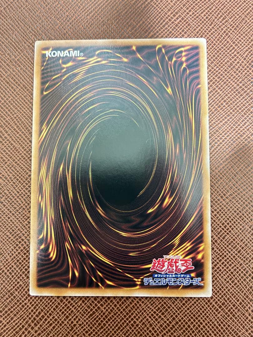 遊戯王 M∀LICE＜P＞White Rabbit 25th SE