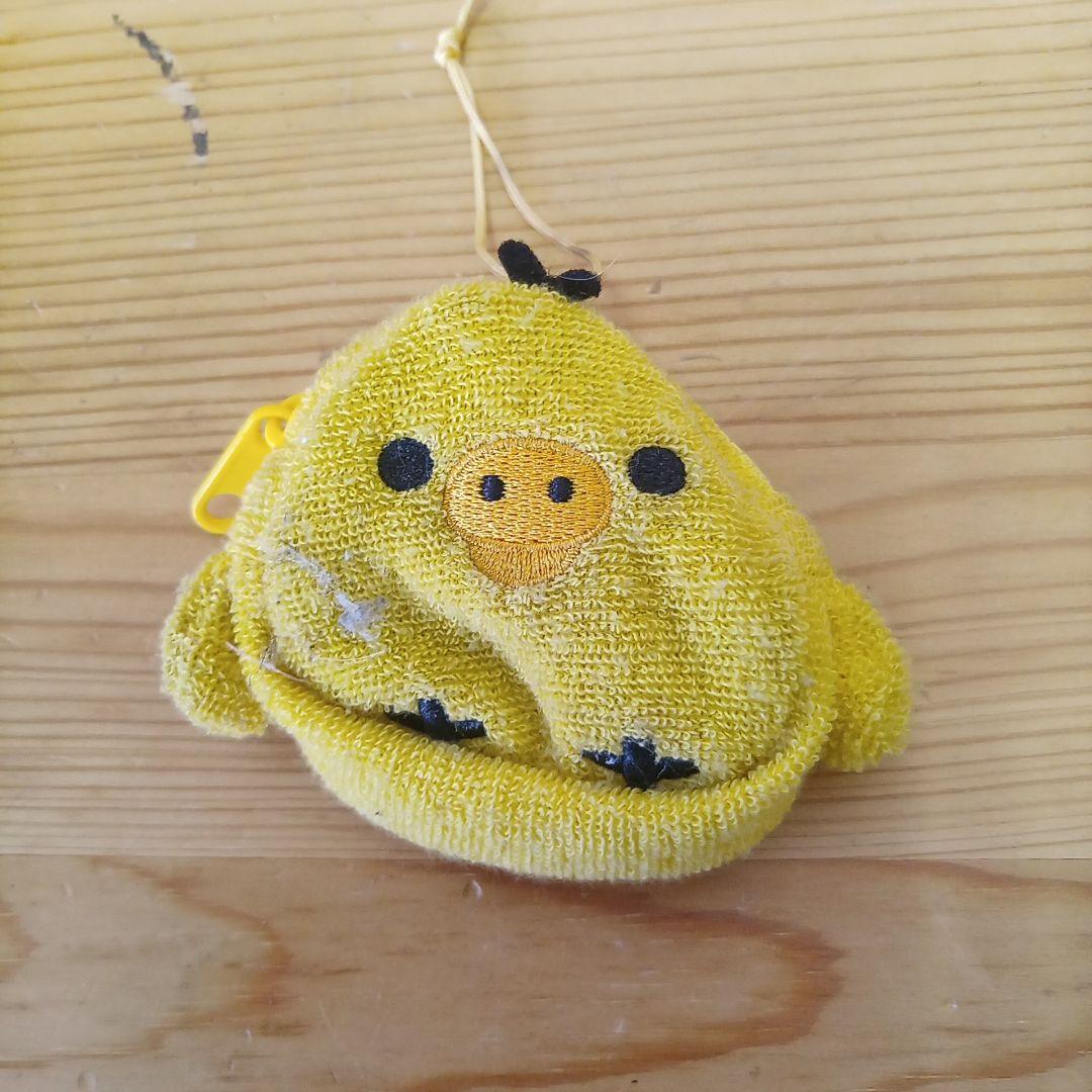 キイロイトリ　リラックマ　小物入れ