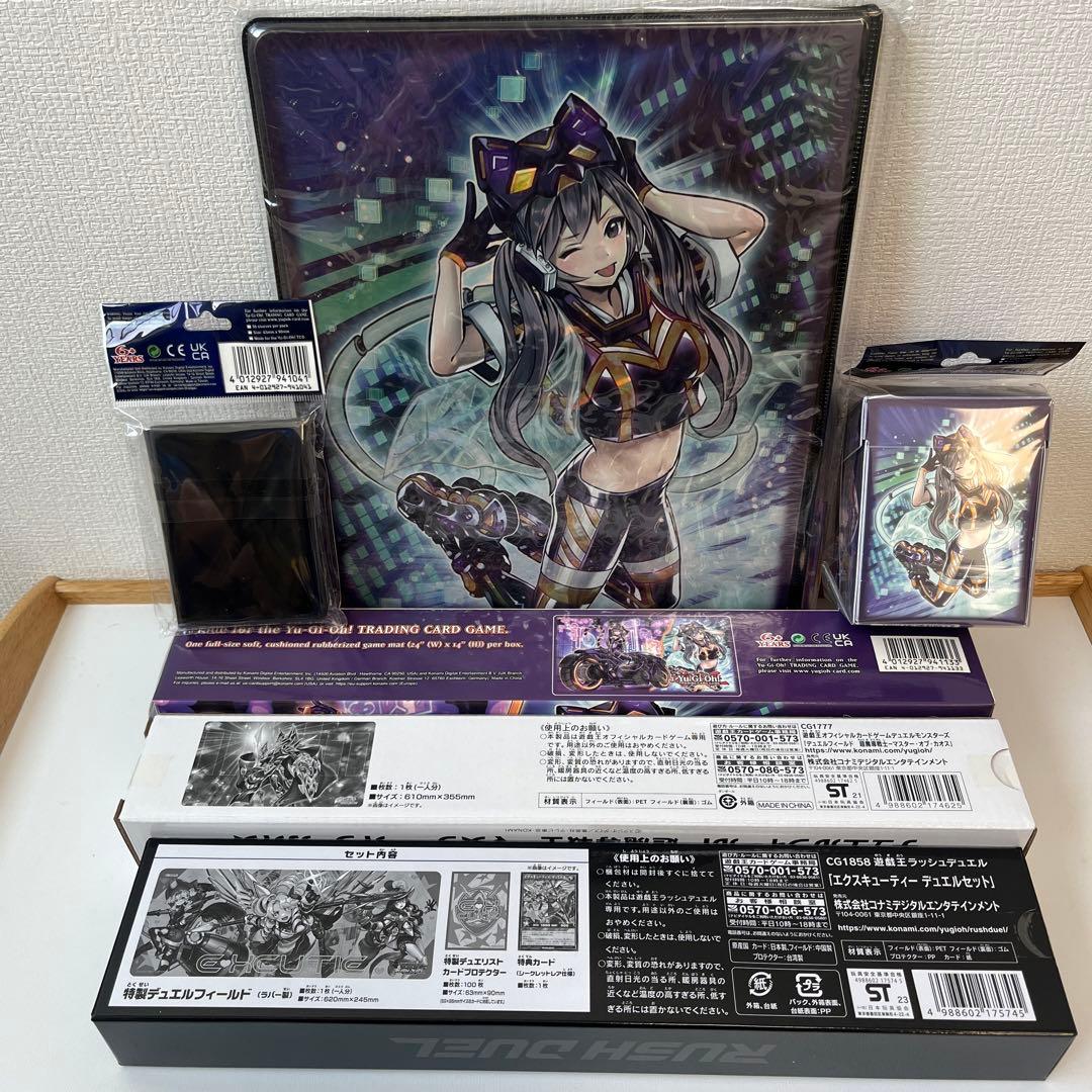 遊戯王　マスカレーナ　ファイル　カードケース　スリーブ　プレイマット