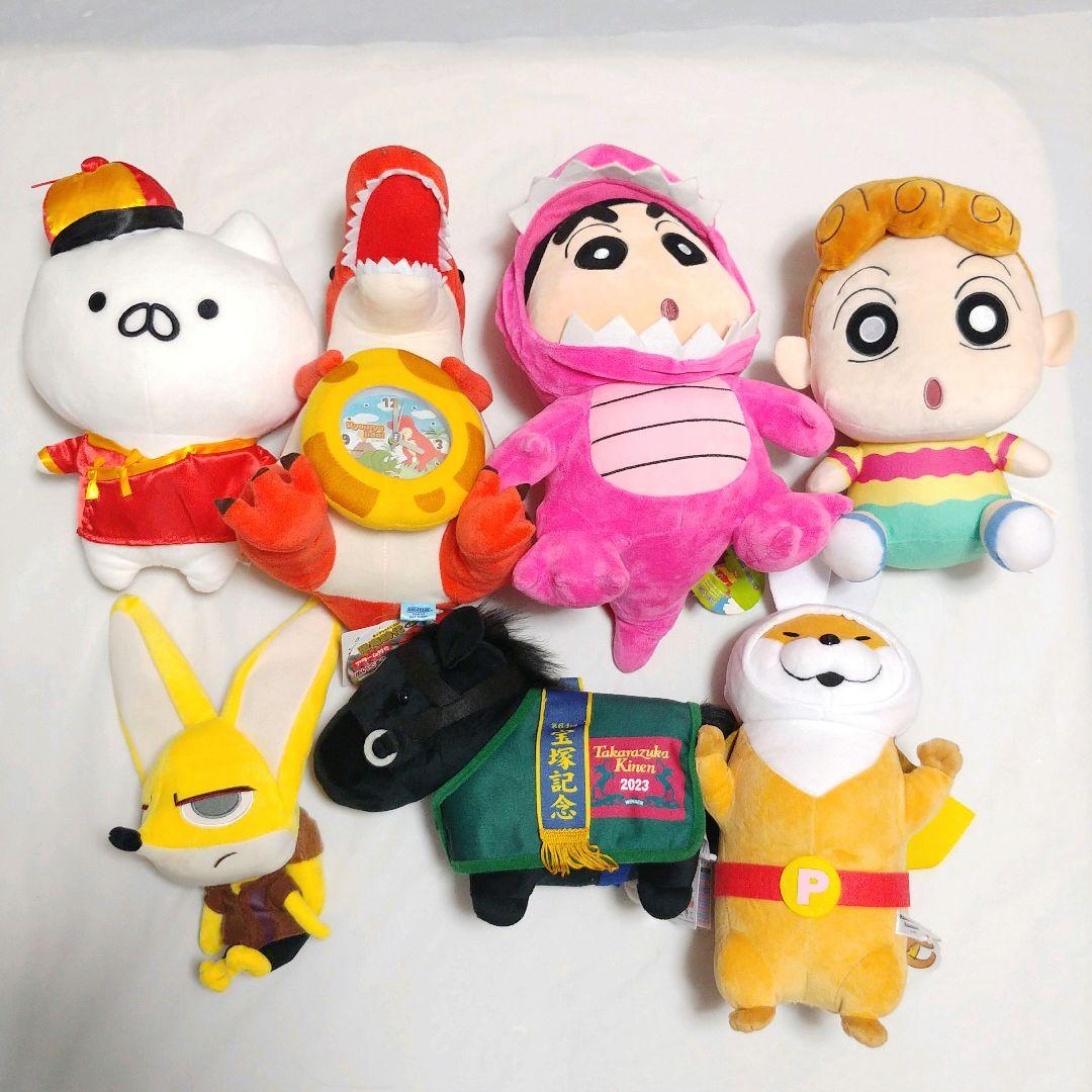 詰め放題　【120サイズ】④