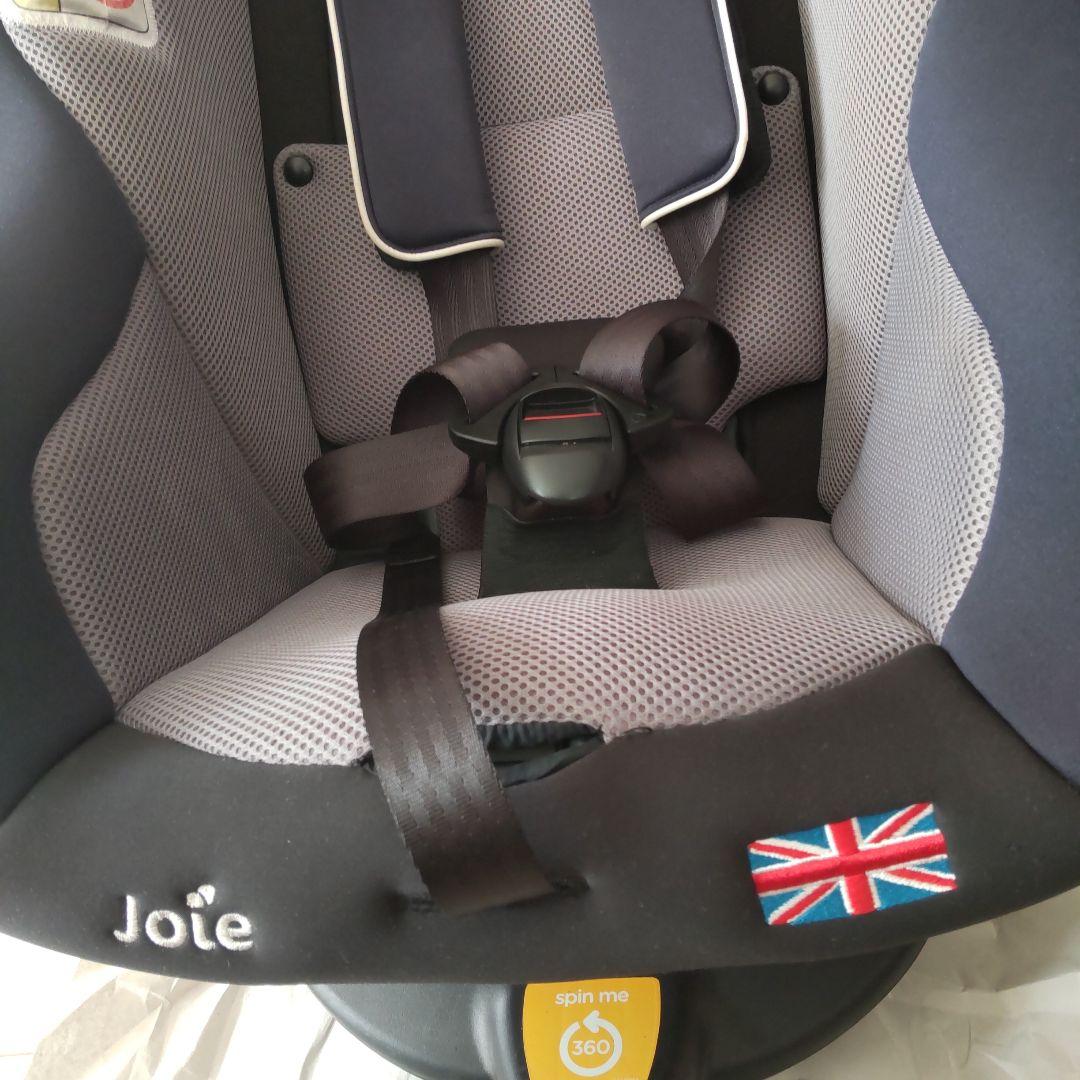 うた　Joie チャイルドシート 回転機能付きグレー/ネイビーISOFIX