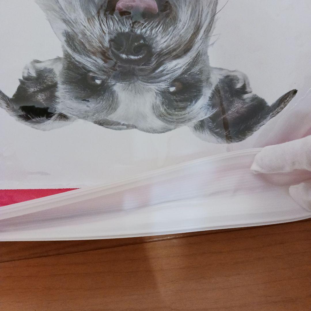 Hills サイエンスダイエット　シニア　ライト　小粒　チキン　12kg　未開封