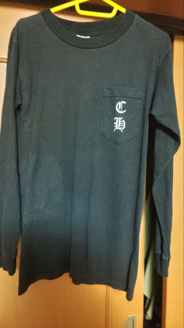 クロムハーツまとめ売り確認用