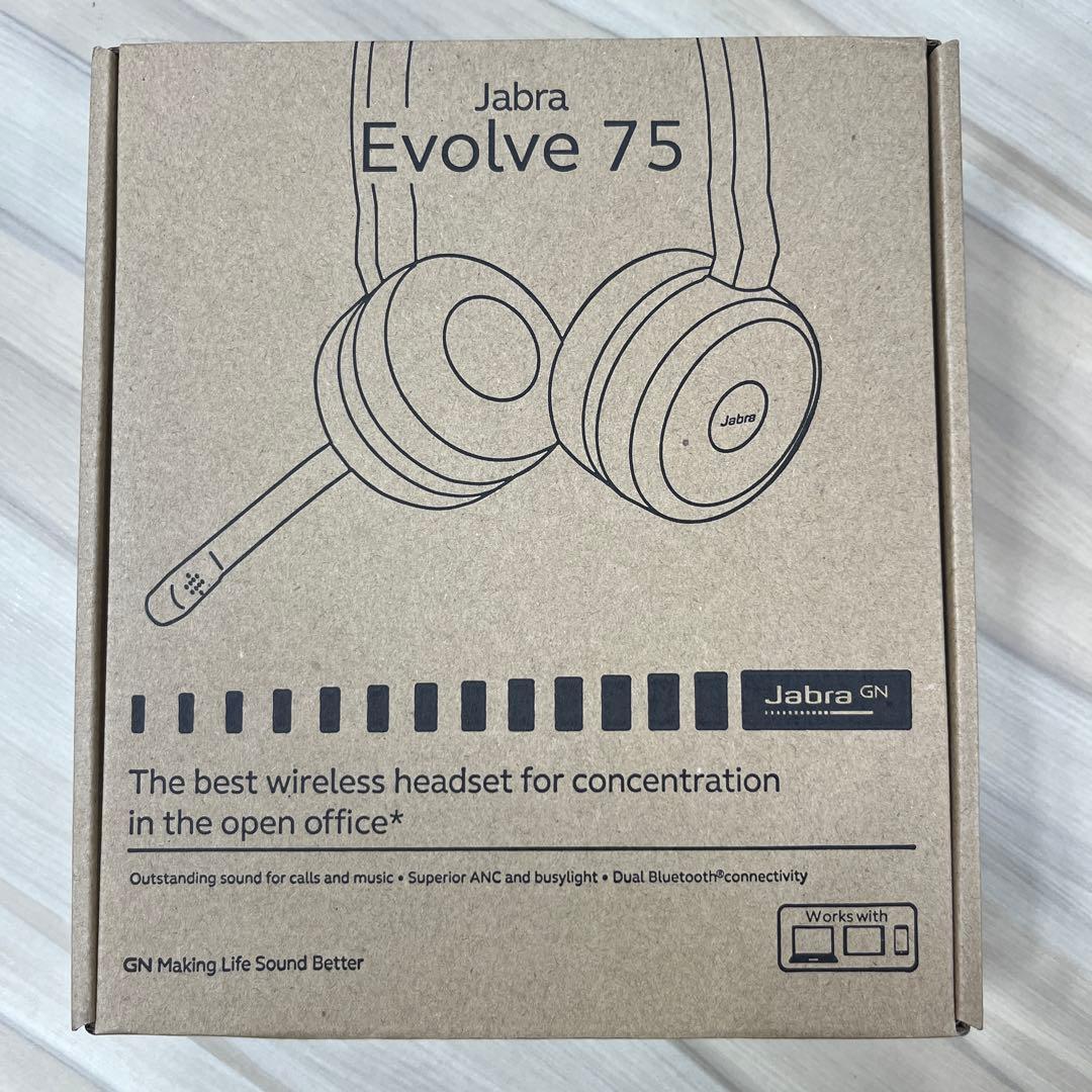 Jabra Evolve 75 ワイヤレスヘッドセット