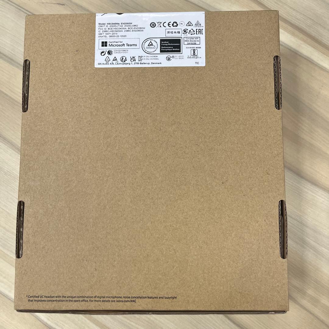 Jabra Evolve 75 ワイヤレスヘッドセット