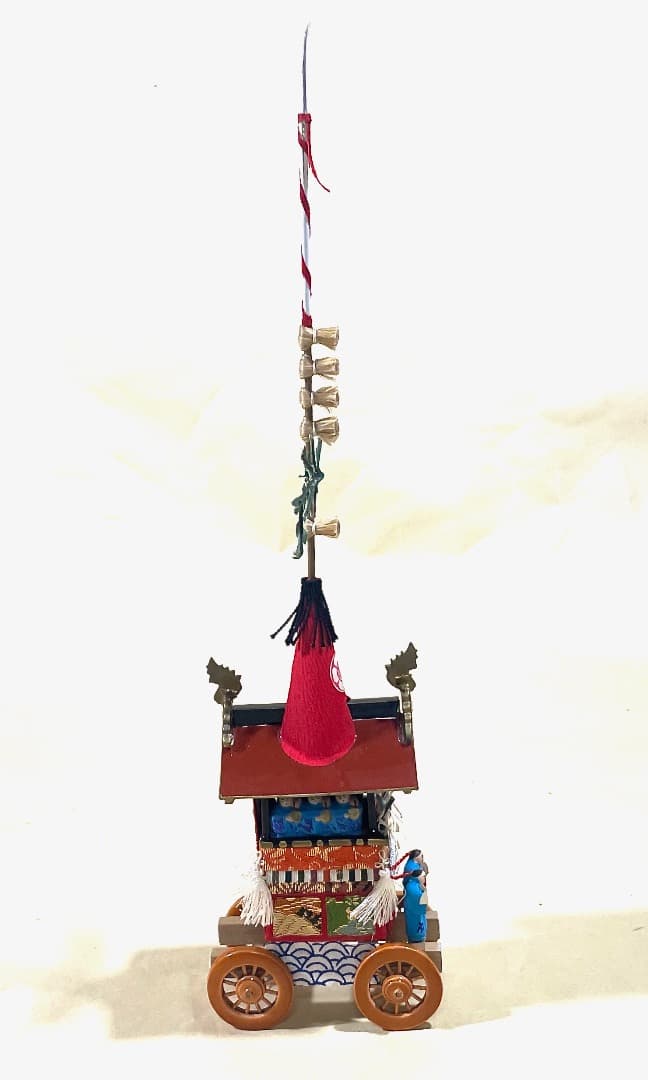 K 155・祇園祭山鉾ミニチュア　さくら井屋　長刀鉾、郷土玩具、廃絶、伝統工芸