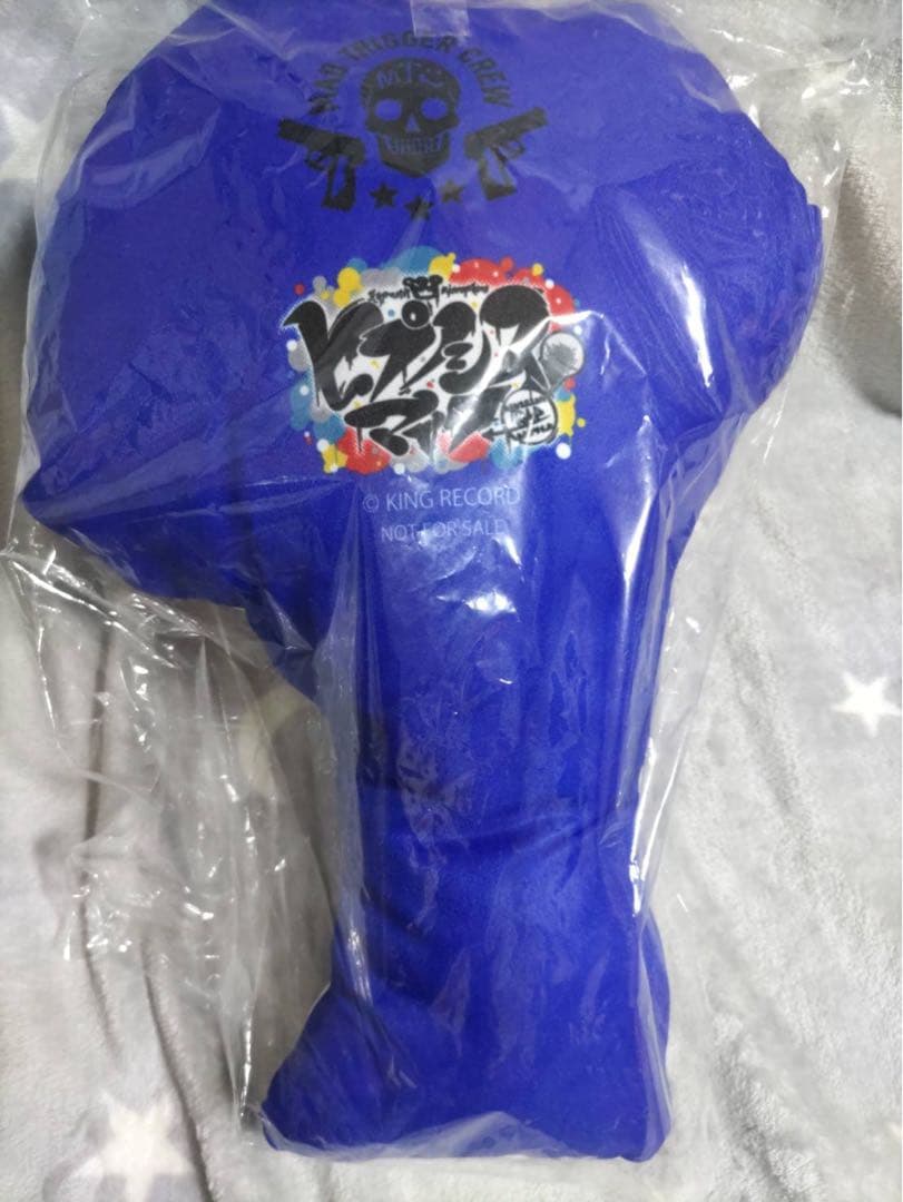 ヒプノシスマイク 毒島メイソン理鶯 燕尾服 マルイ A賞 ダイカットクッション