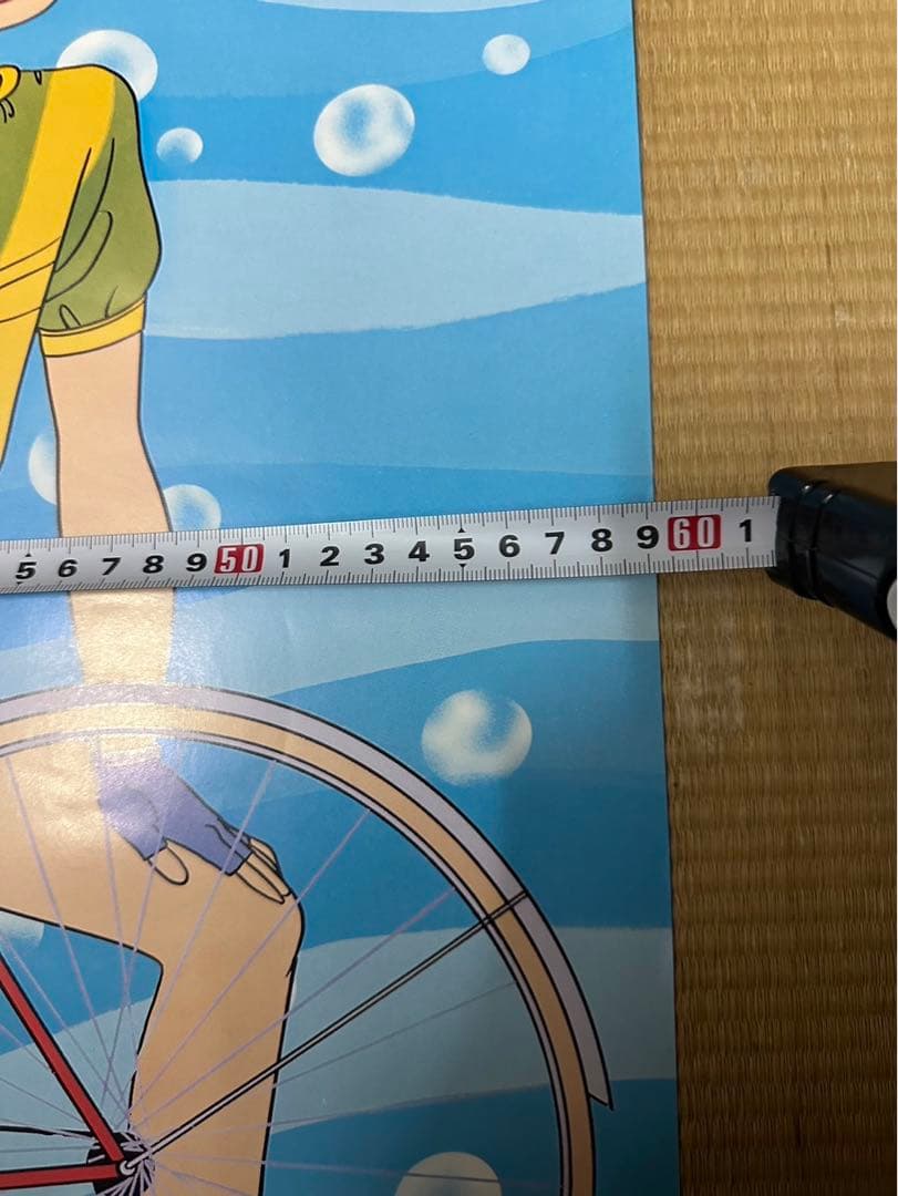 【29】ストップ！！ひばりくん！江口寿史　週刊少年ジャンプ