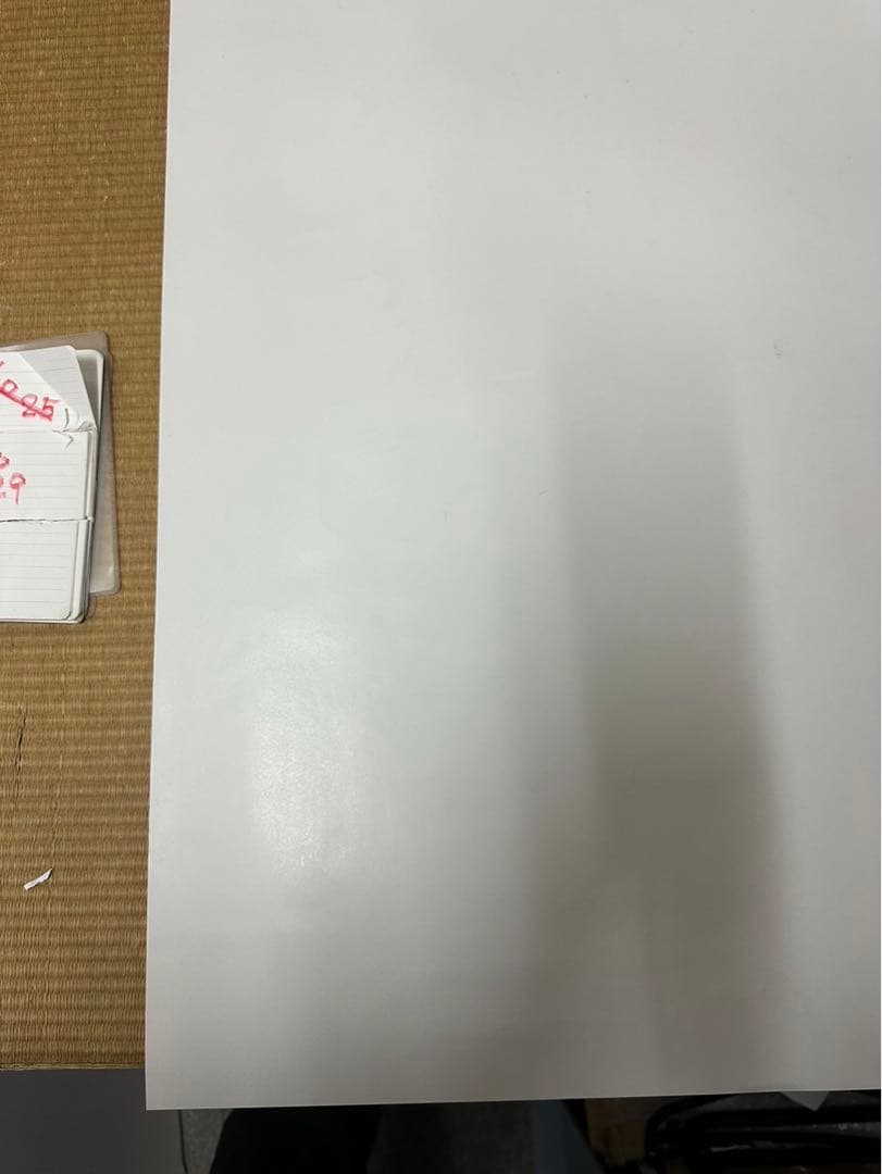 【29】ストップ！！ひばりくん！江口寿史　週刊少年ジャンプ