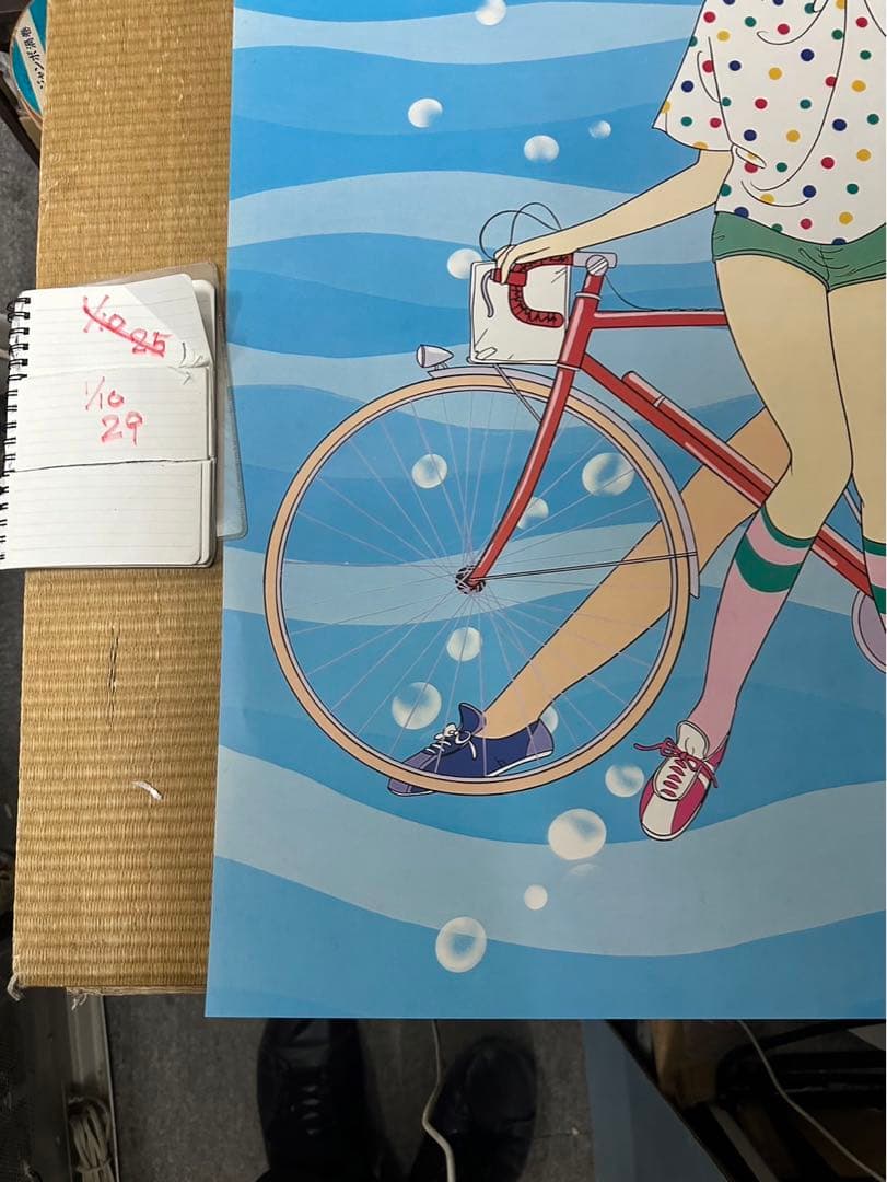 【29】ストップ！！ひばりくん！江口寿史　週刊少年ジャンプ