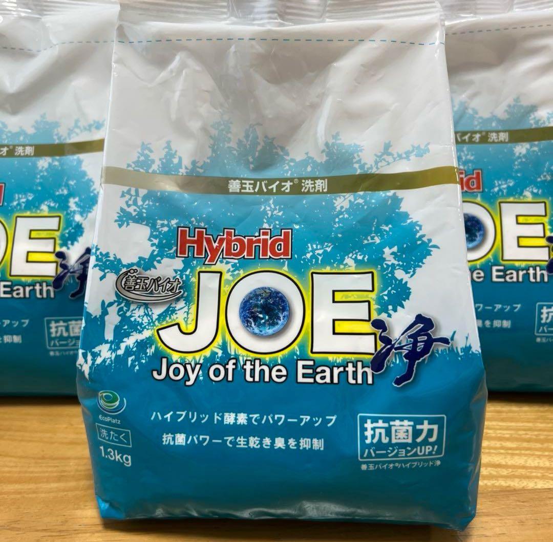 ハイブリッドJOE 浄　善玉バイオ洗剤 5袋　ケース＋スプーン付