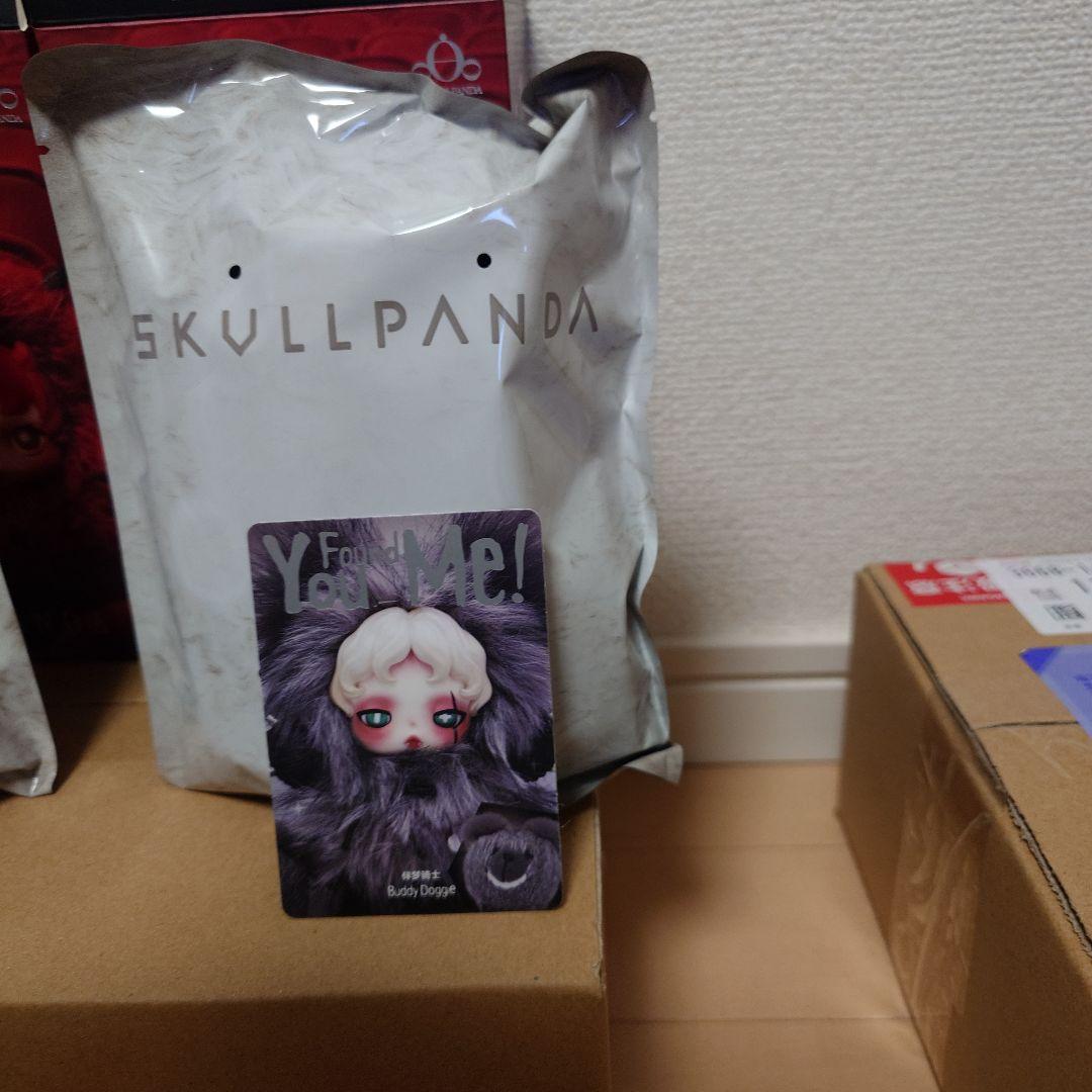SKULLPANDA You Found Me! ぬいぐるみ 2個セット